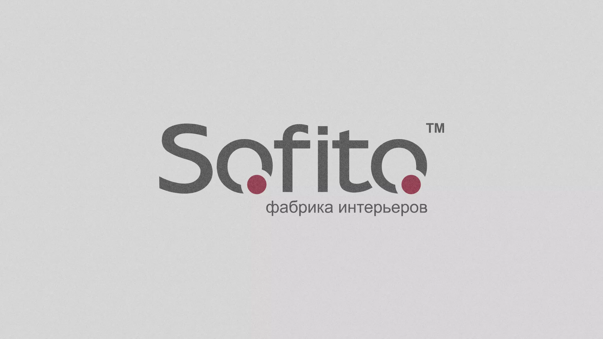Создание сайта по натяжным потолкам для компании «Софито» в Бакале